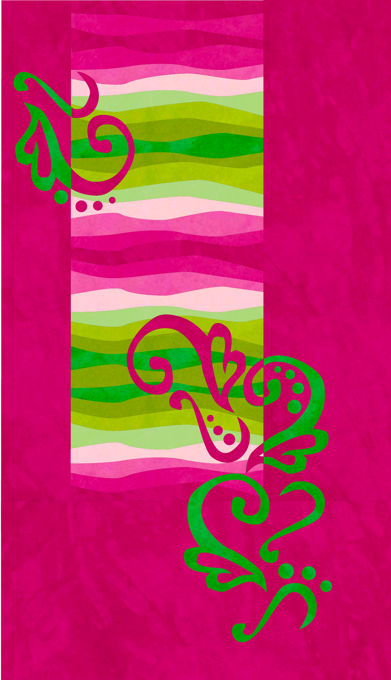 Endless Horizons Pattern